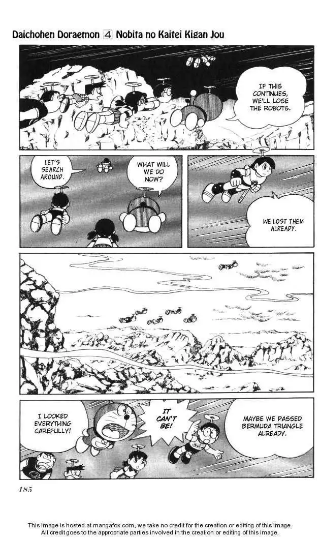 Doraemon Long Stories Chapter 4.5 18